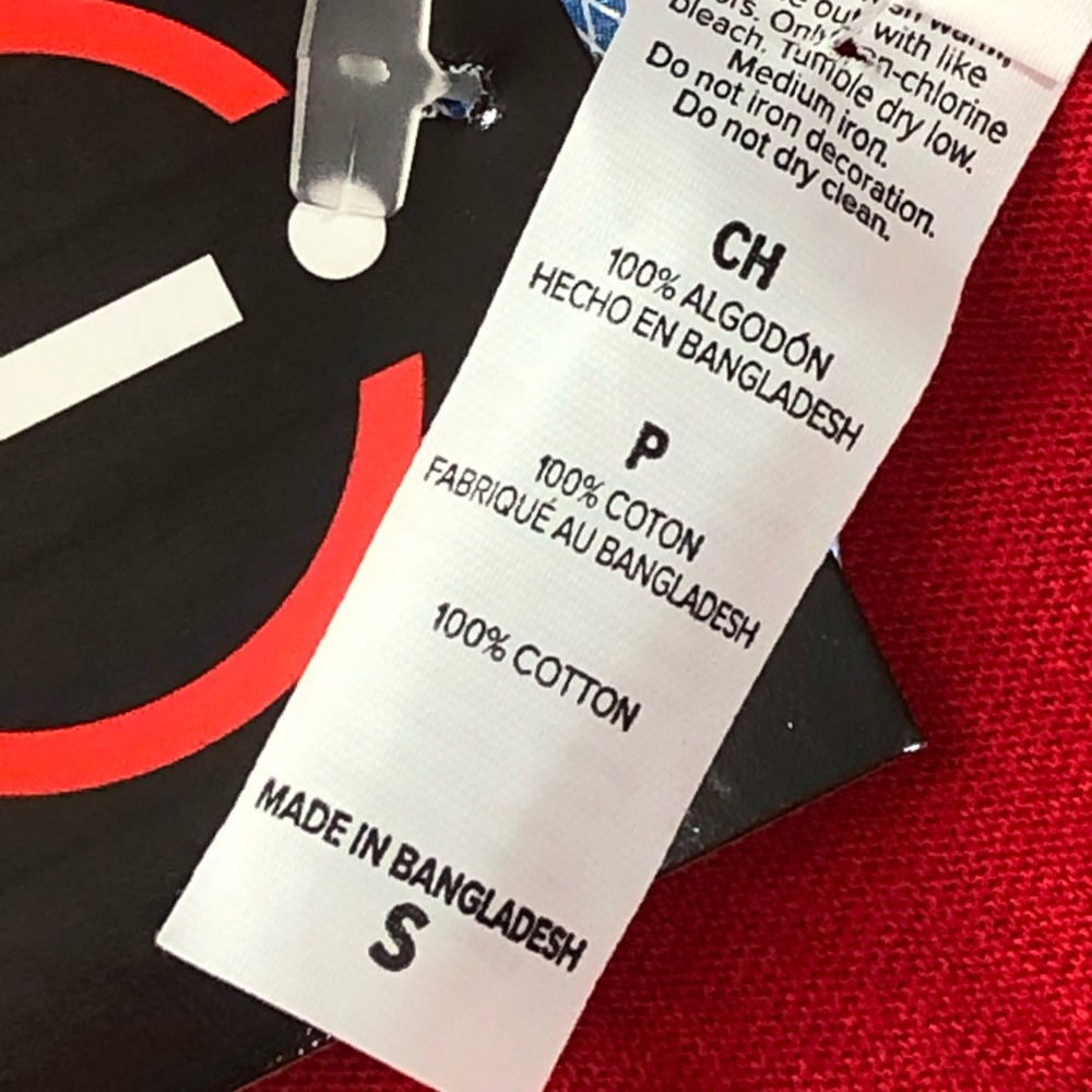 Utah Utes Red Team short sleeve T-Shirt Sz S NWT - Picture 4 of 5